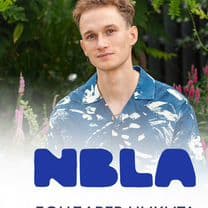 Ландшафтный дизайн проект сада